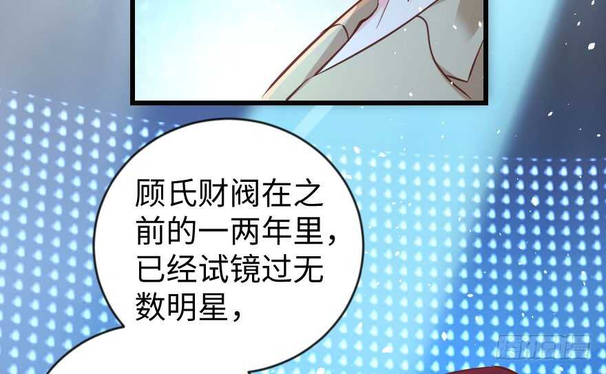 第 113 页