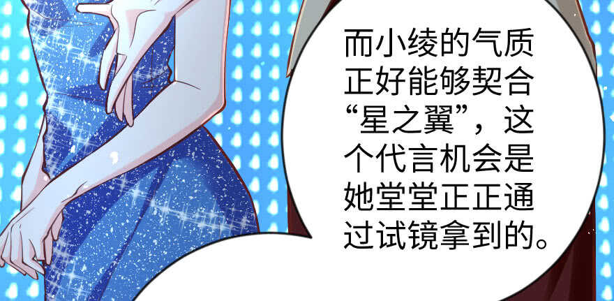 第 116 页