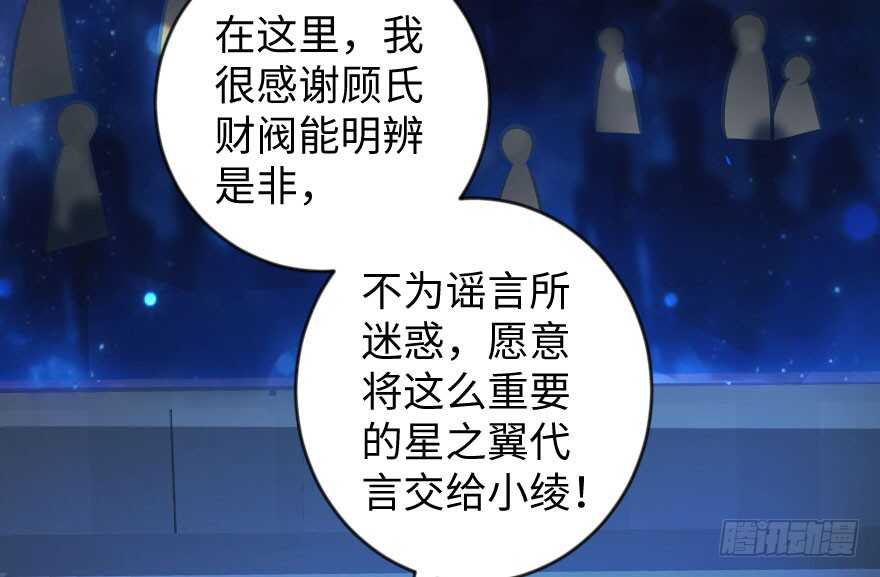 第 119 页