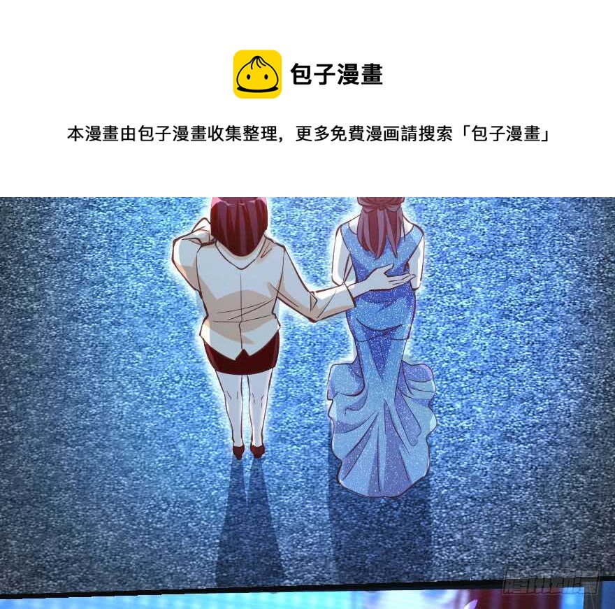 第 121 页