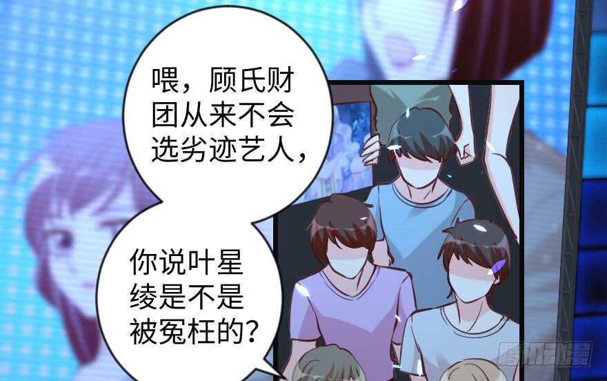 第 122 页