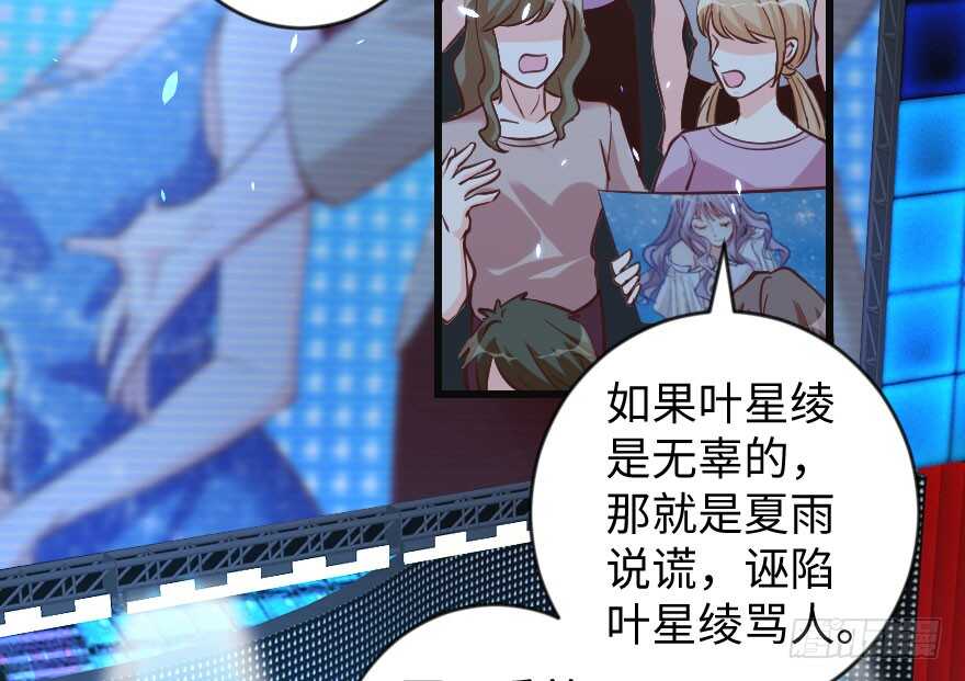 第 123 页