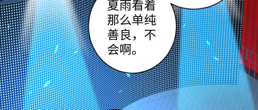 第 124 页