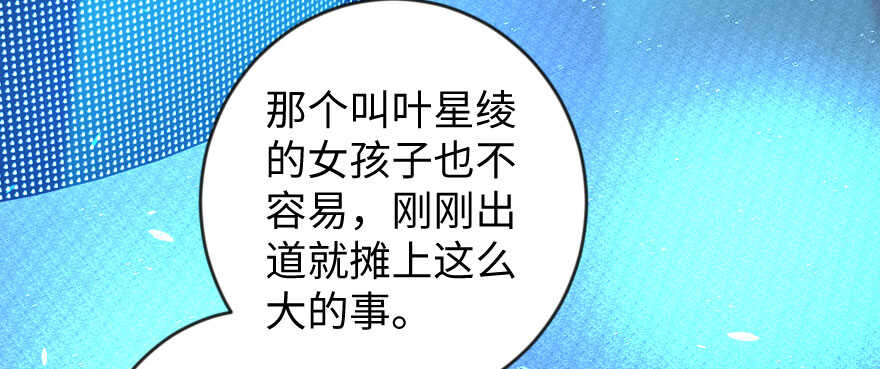 第 125 页