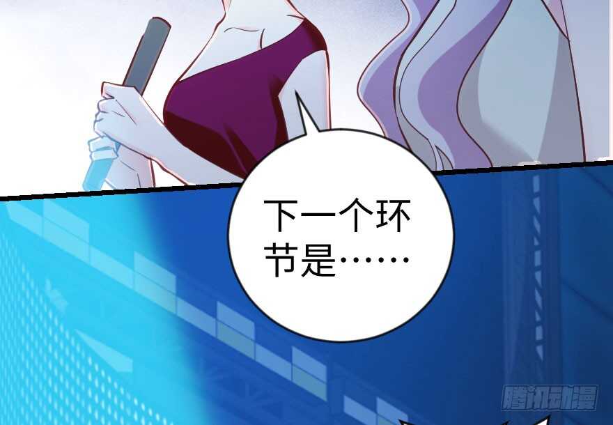 第 132 页