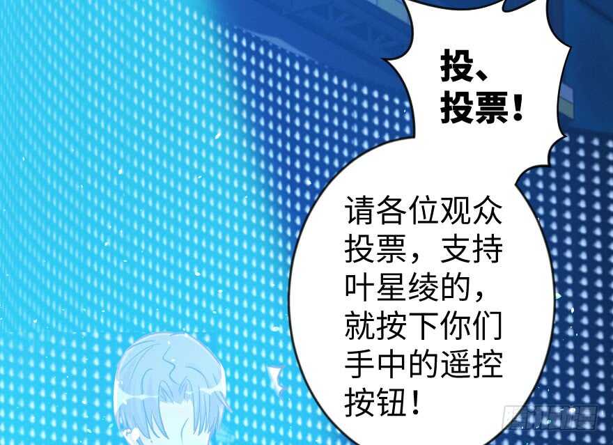 第 133 页
