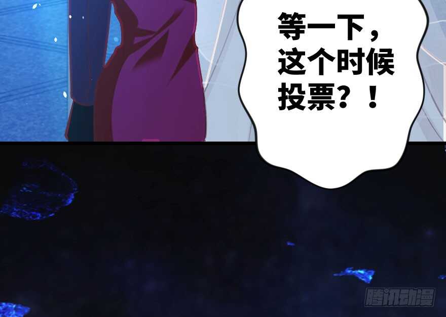 第 136 页