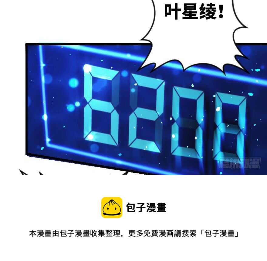 第 141 页