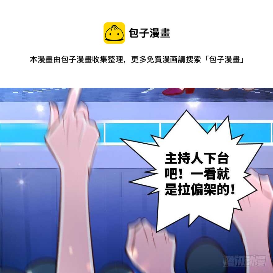 第 151 页