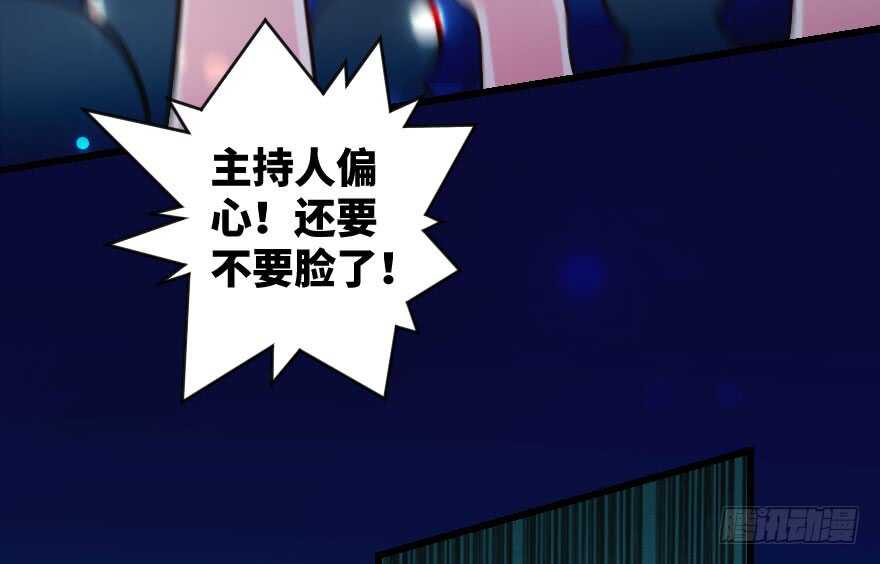 第 152 页