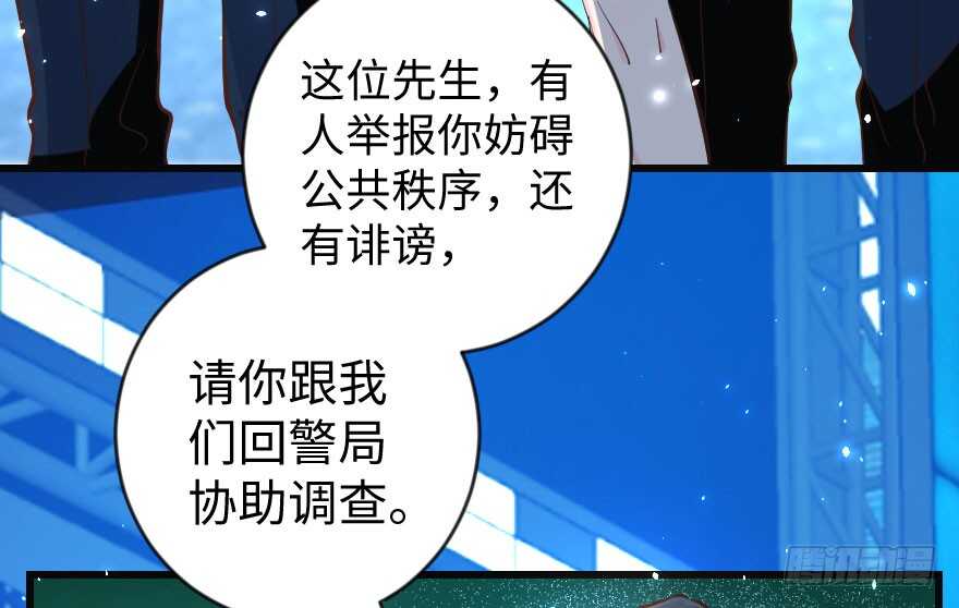 第 47 页