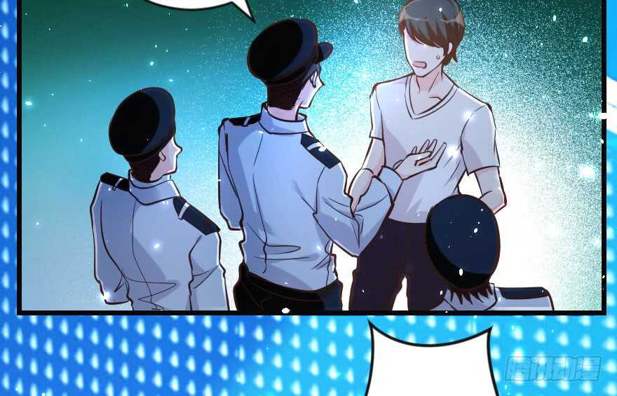 第 48 页