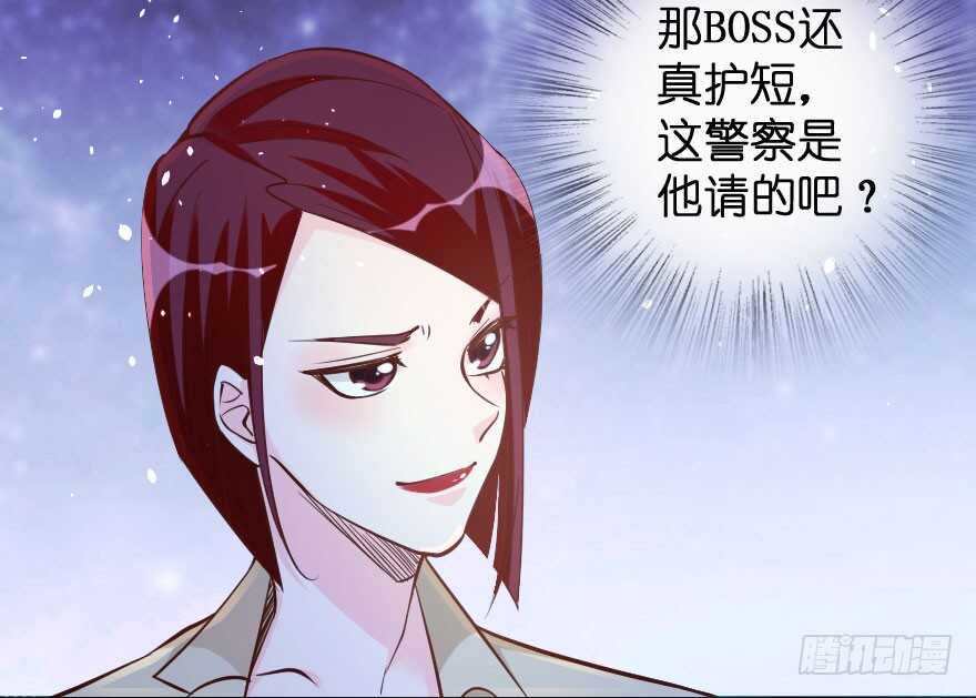 第 57 页