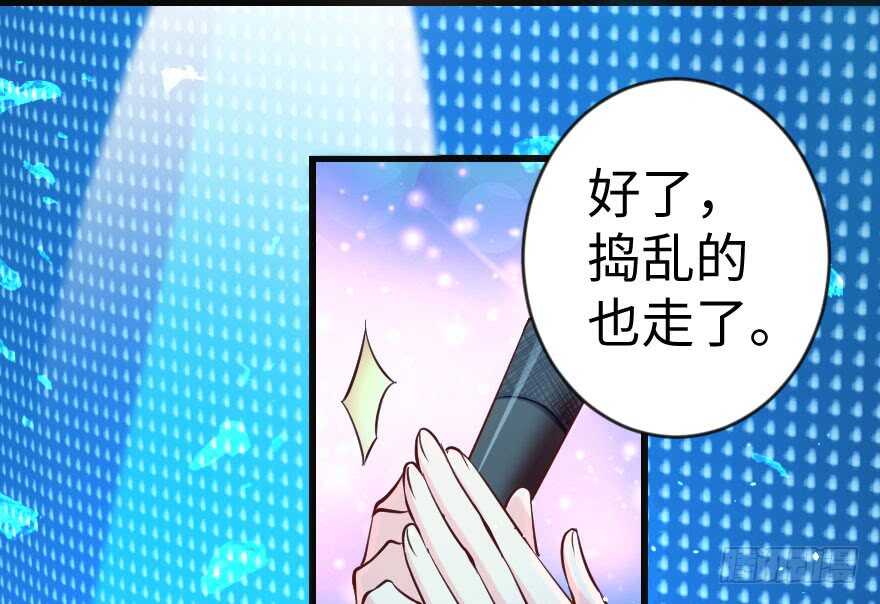第 58 页
