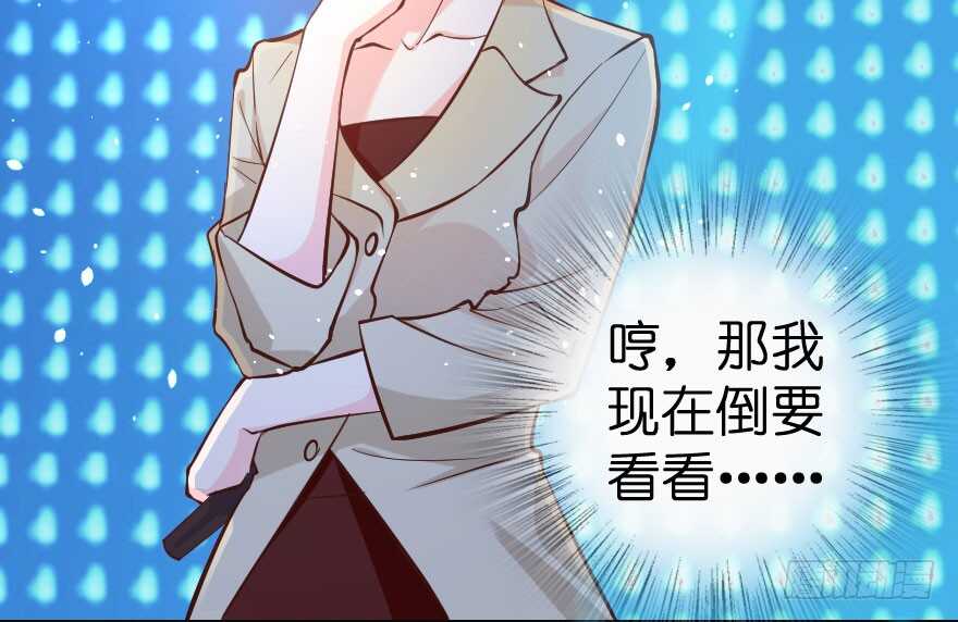 第 64 页