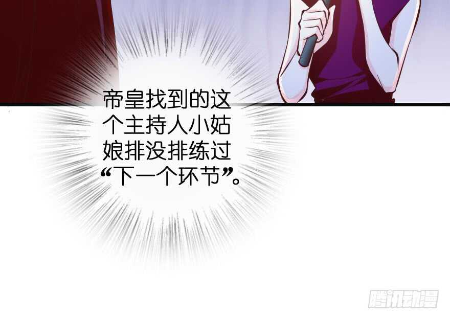 第 66 页