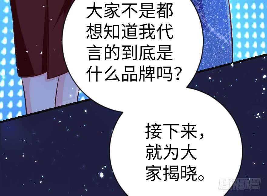 第 72 页