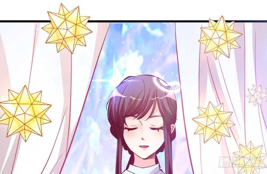 第 79 页