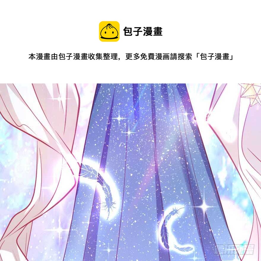 第 81 页