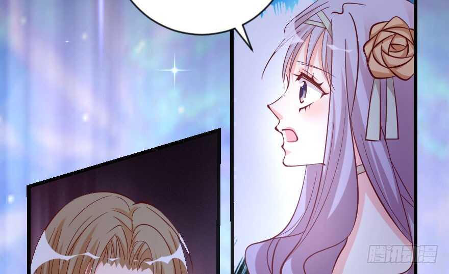 第 87 页