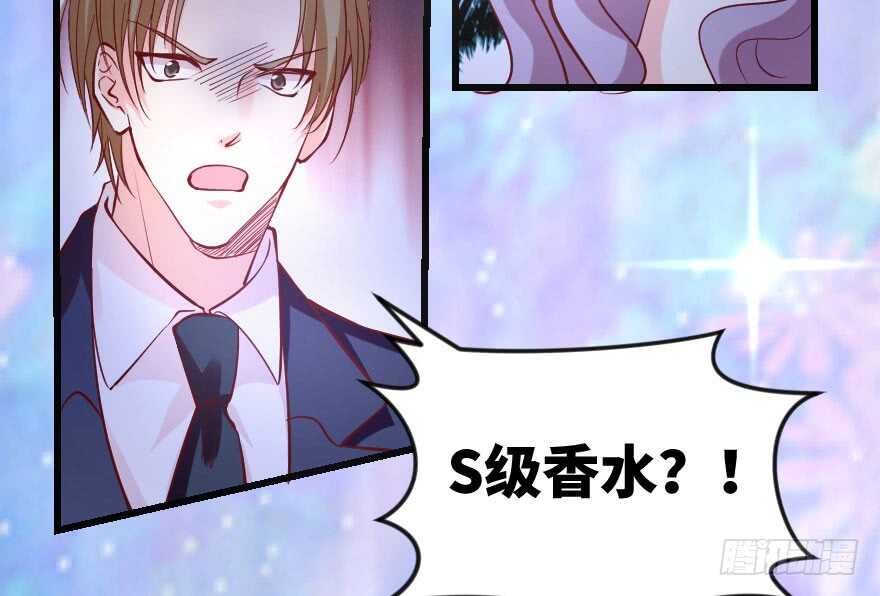 第 88 页