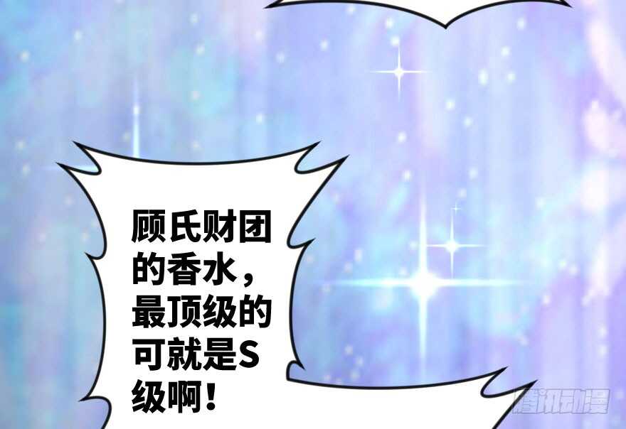 第 89 页