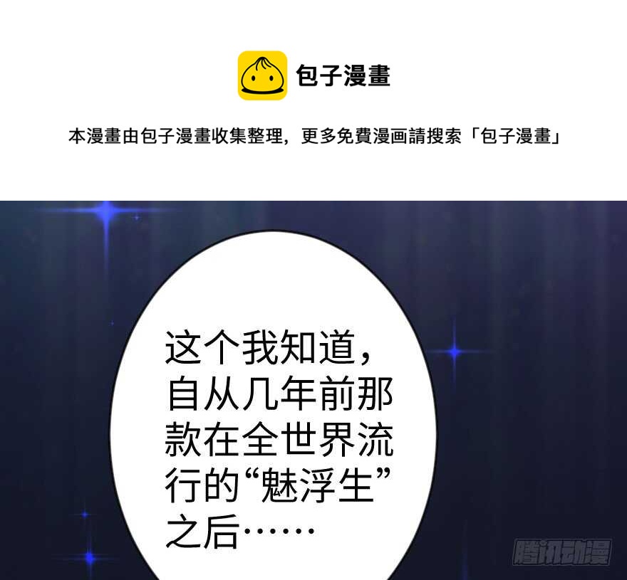 第 91 页