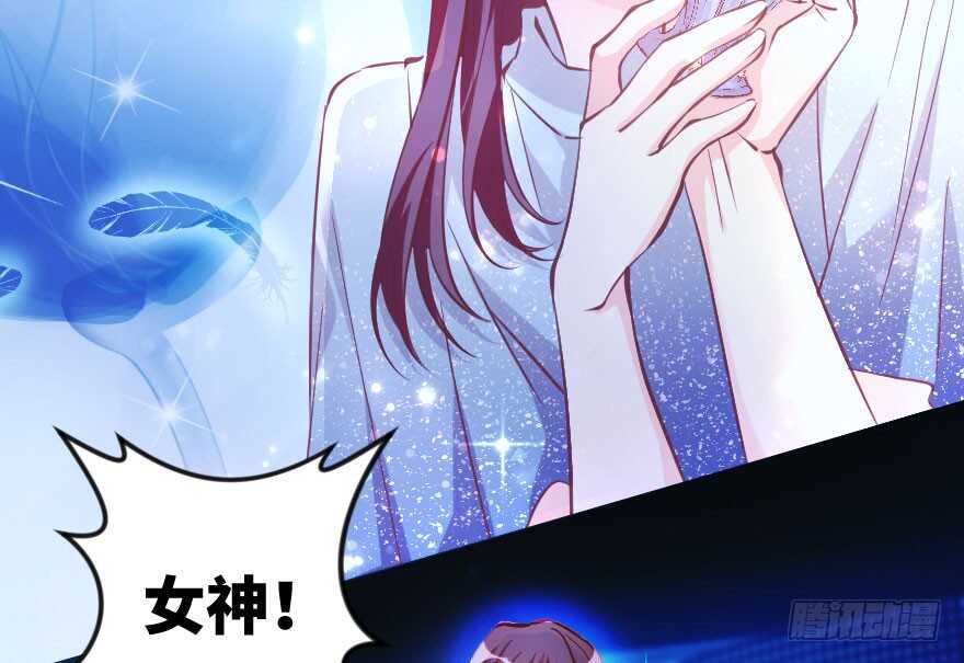 第 97 页