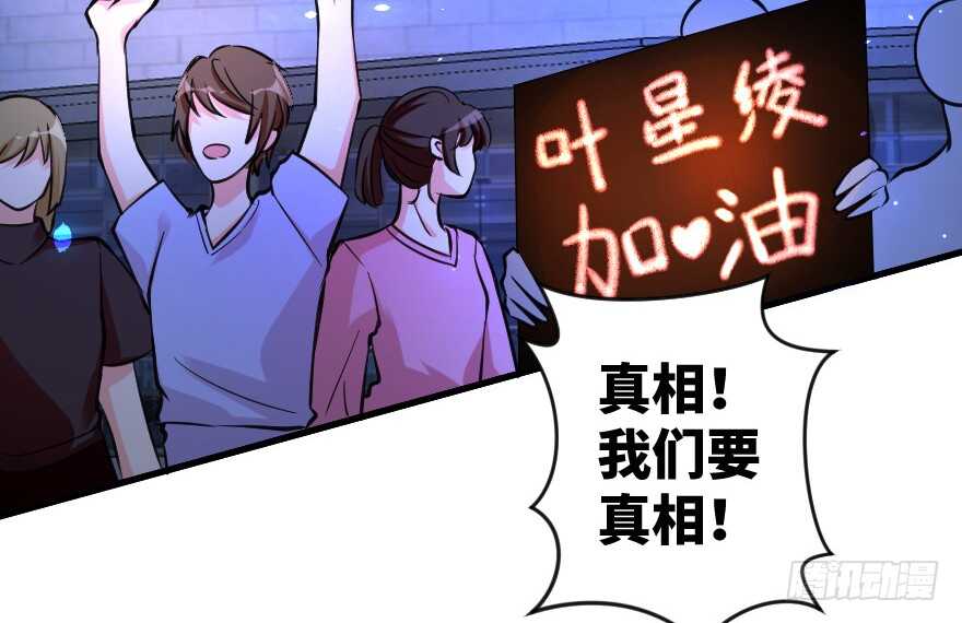 第 100 页
