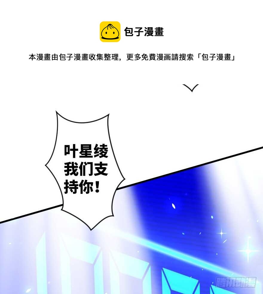 第 101 页