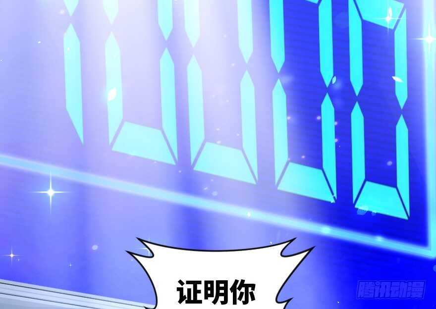 第 102 页
