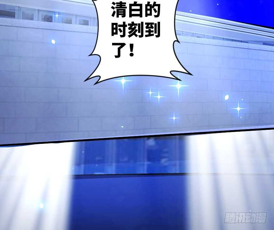 第 103 页
