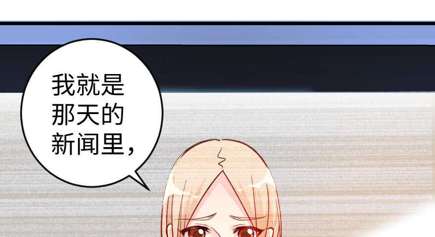 第 108 页