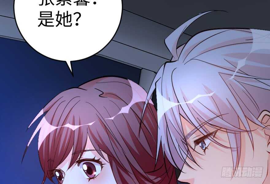 第 112 页