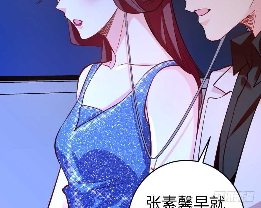 第 113 页