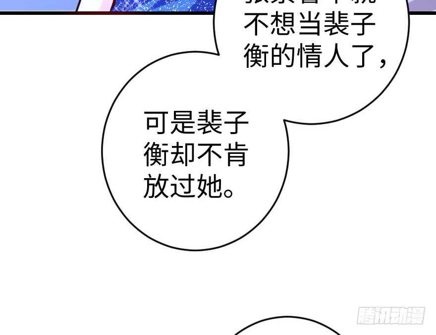 第 114 页