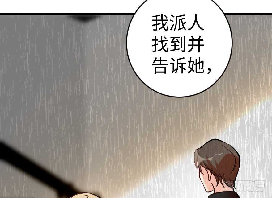 第 115 页