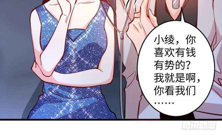 第 119 页