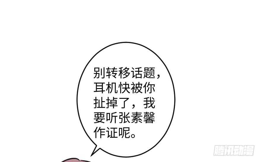 第 120 页