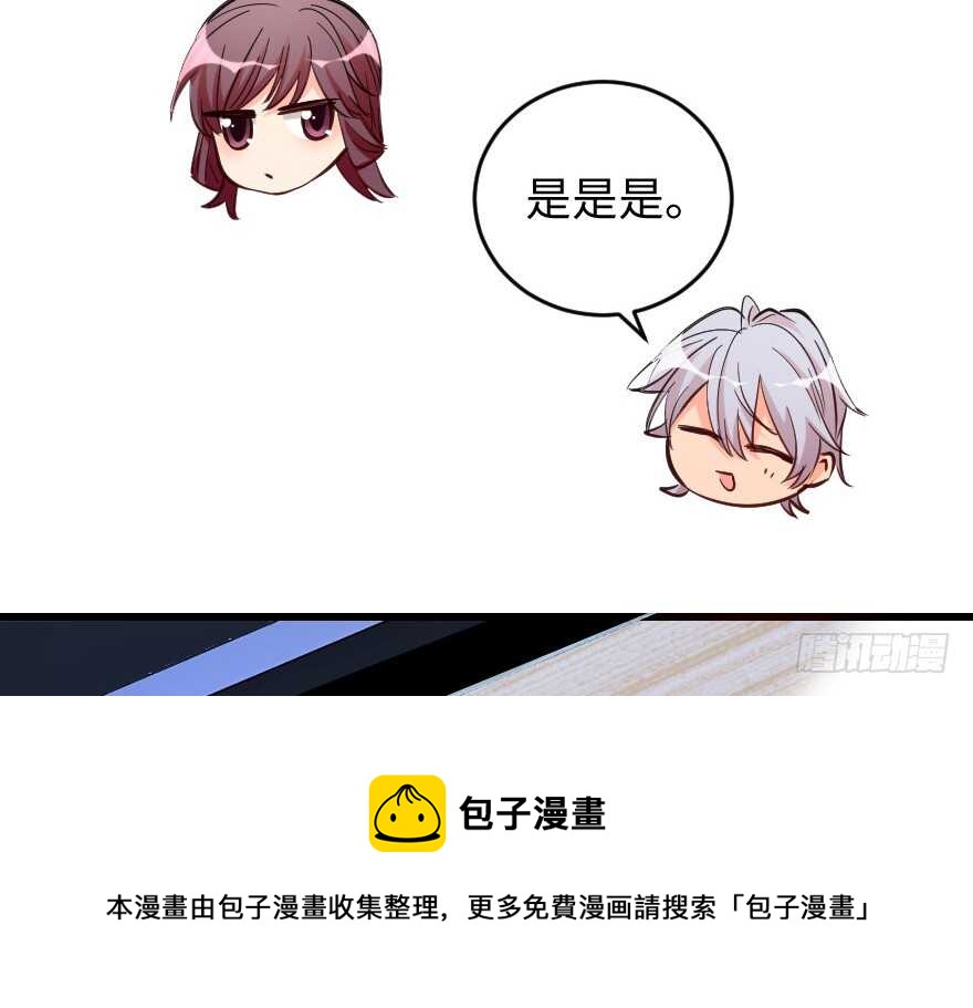 第 121 页