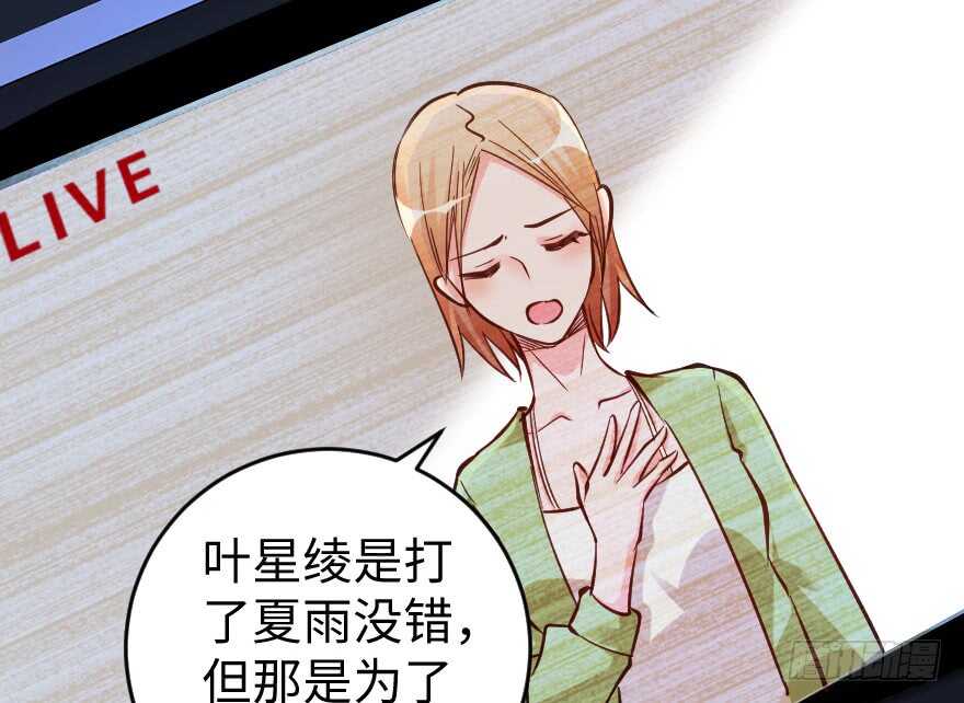 第 122 页