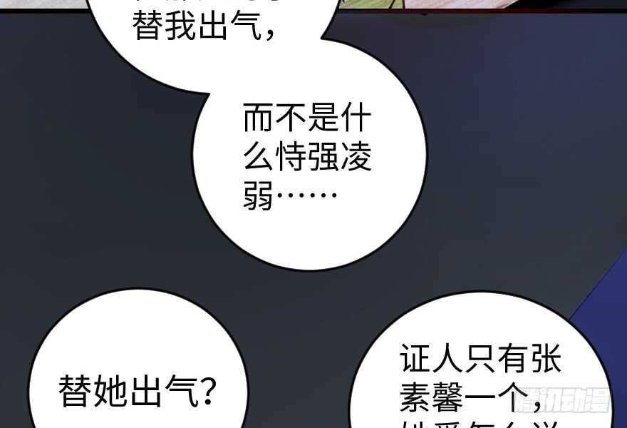 第 123 页