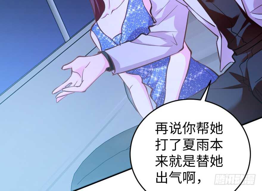第 125 页