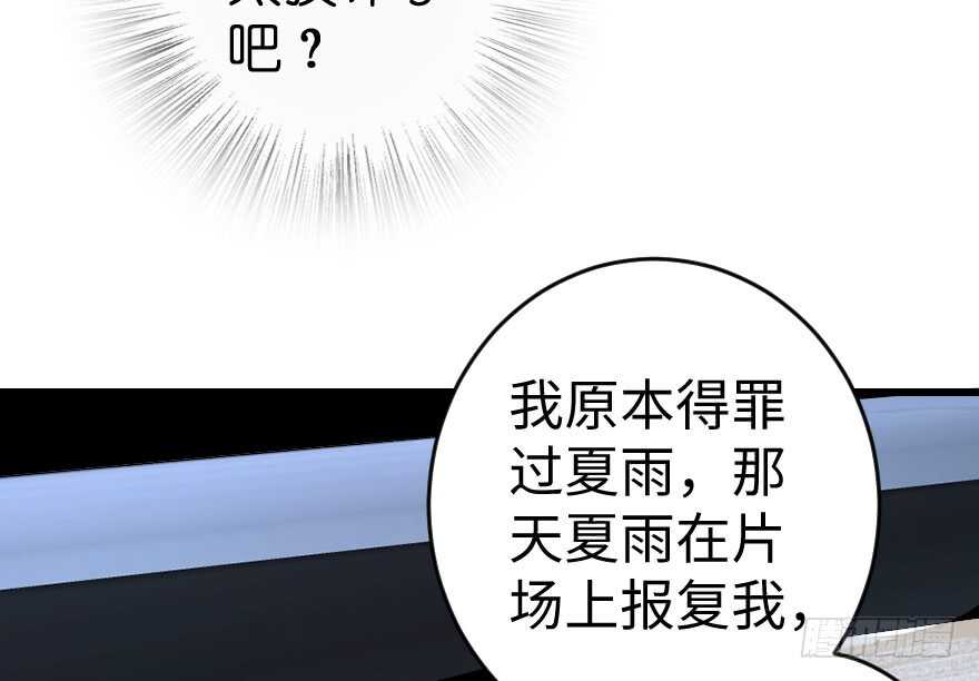第 127 页