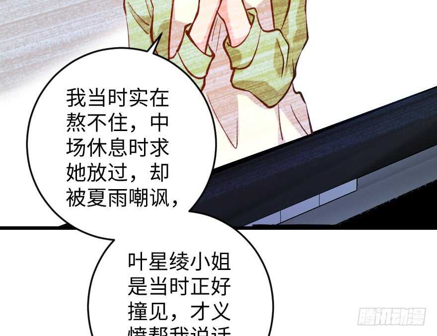 第 129 页