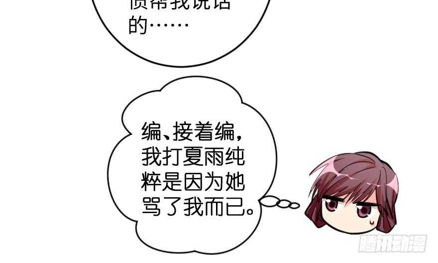 第 130 页