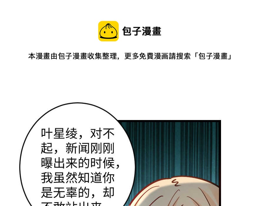 第 131 页