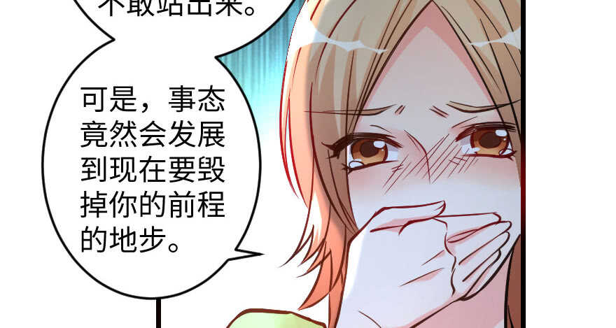 第 132 页