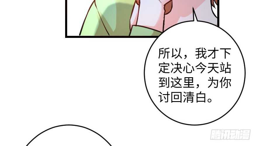 第 133 页