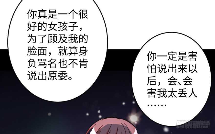 第 134 页